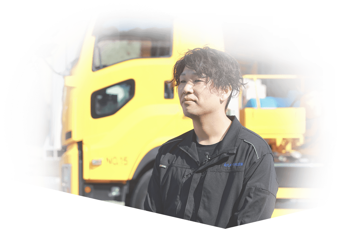 ー 東京から鹿児島へ戻り、生コン製造の楽しさと鹿児島人の人柄を実感 ー(2020年入社 宇治野大介 南九州イワタ産業㈱(生コンクリート事業))